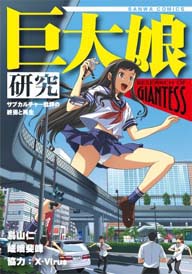 ���喺����